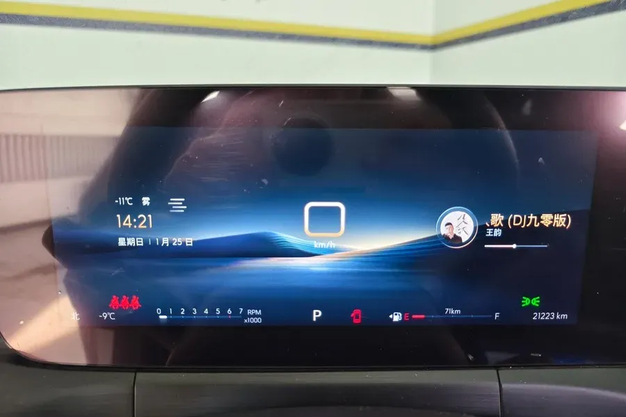 2023 Buick Verano 1.5T 184HP L4 CVT,autocango,china used car exporter,china ev exporter,chinese used car exporter,chinese used ev exporter