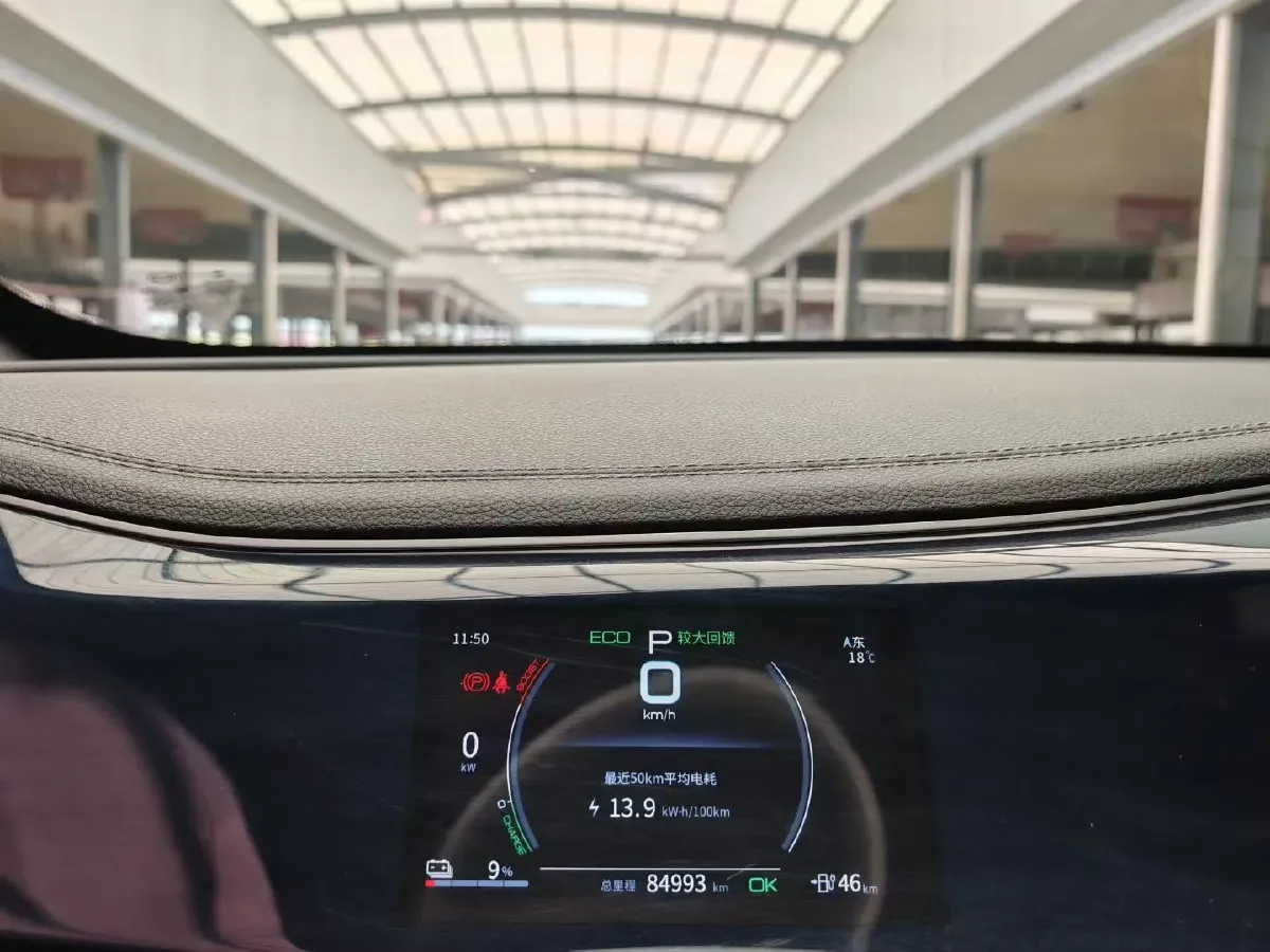 2021 DongFeng FuKang e Elysee BEV 30.7KWH,autocango,china used car exporter,china ev exporter,chinese used car exporter,chinese used ev exporter