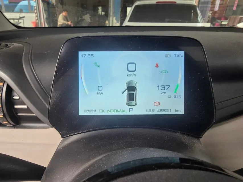 2023 BYD Yuan Plus BEV 60.48KWH,autocango,china used car exporter,china ev exporter,chinese used car exporter,chinese used ev exporter