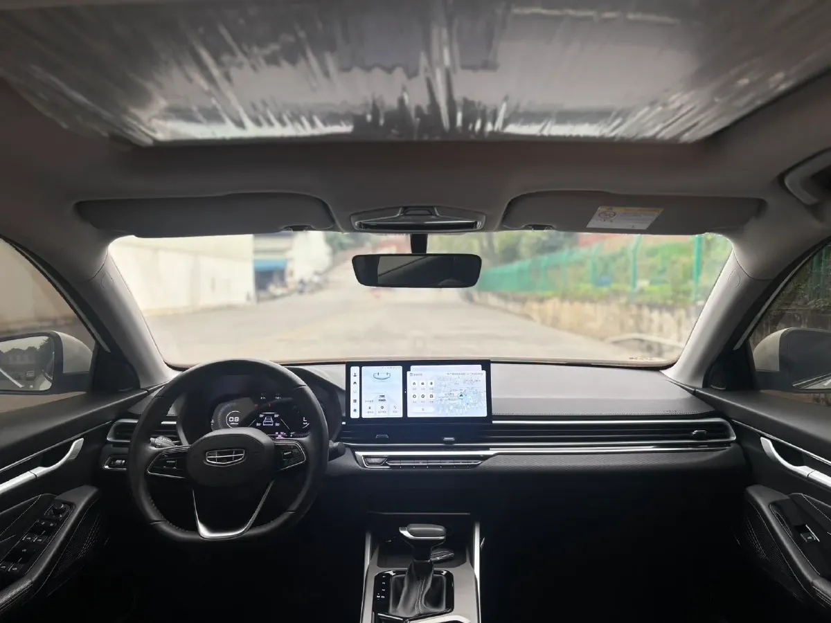 2023 Geely Emgrand 1.5L 127HP L4 CVT,autocango,china used car exporter,china ev exporter,chinese used car exporter,chinese used ev exporter