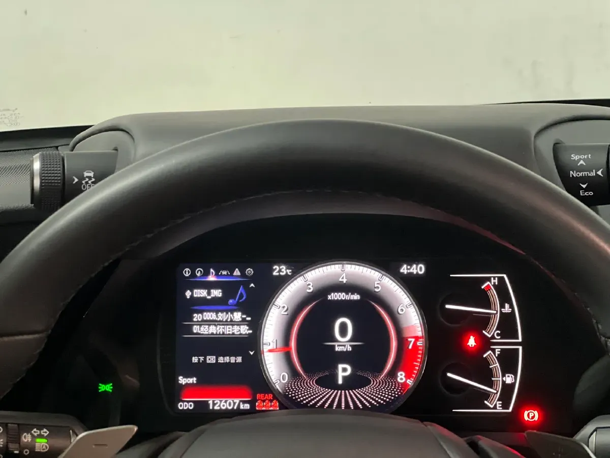 2024 Lexus ES 2.0L 173HP L4 CVT,autocango,china used car exporter,china ev exporter,chinese used car exporter,chinese used ev exporter