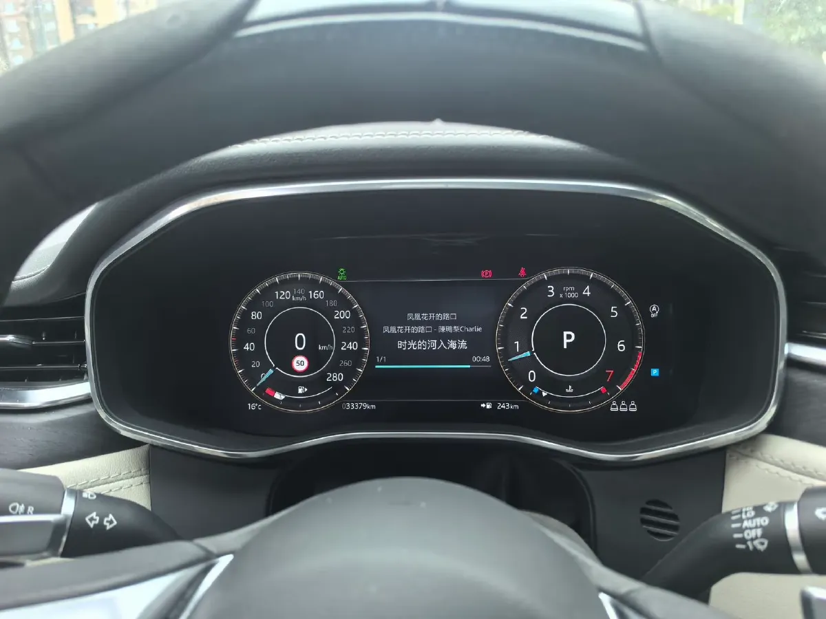 2021 Jaguar F-PACE 2.0T 250HP L4 8AT,autocango,china used car exporter,china ev exporter,chinese used car exporter,chinese used ev exporter