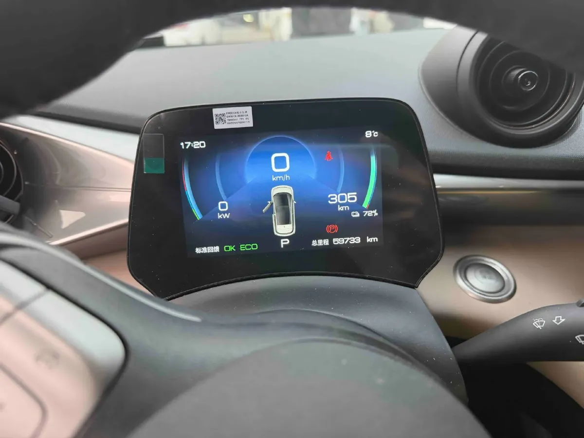 2023 BYD Dolphin BEV 44.928KWH,autocango,china used car exporter,china ev exporter,chinese used car exporter,chinese used ev exporter