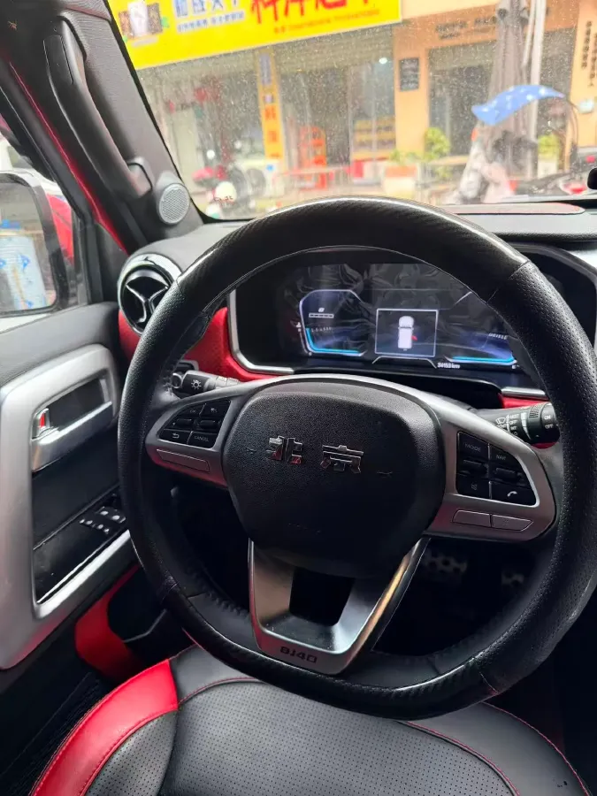 2024 Beijing BJ40 2.0T 224HP L4 8AT,autocango,china used car exporter,china ev exporter,chinese used car exporter,chinese used ev exporter