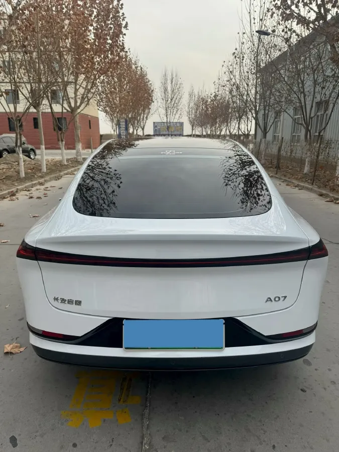 2023 ChangAn QiYuan A07 1.5L 95HP L4 REEV 28.4KWH,autocango,china used car exporter,china ev exporter,chinese used car exporter,chinese used ev exporter