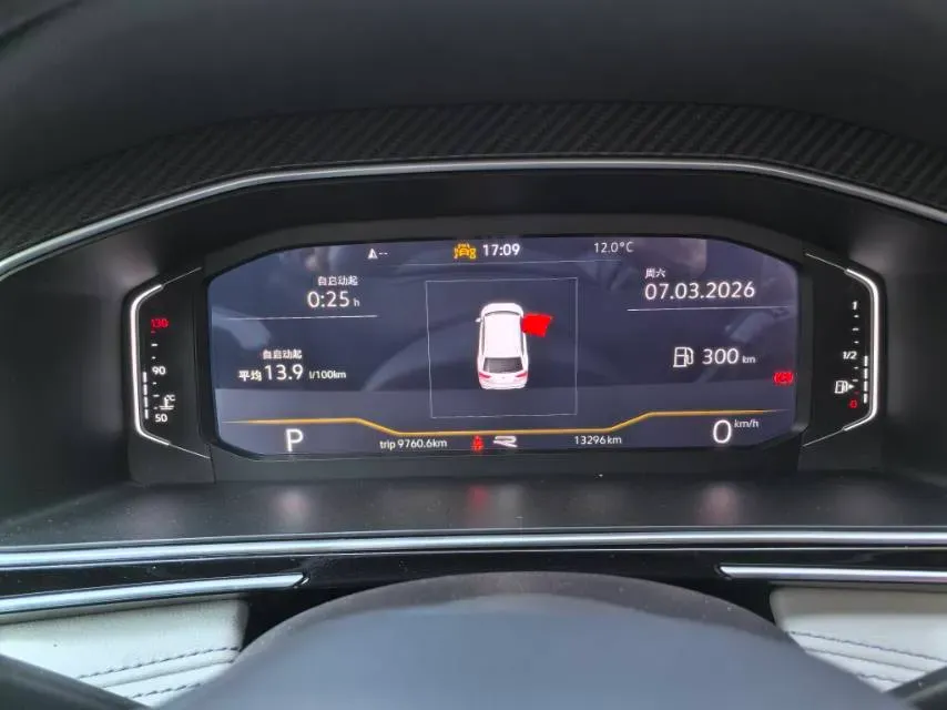 2024 Volkswagen Tiguan L 2.0T 186HP L4 7DCT,autocango,china used car exporter,china ev exporter,chinese used car exporter,chinese used ev exporter