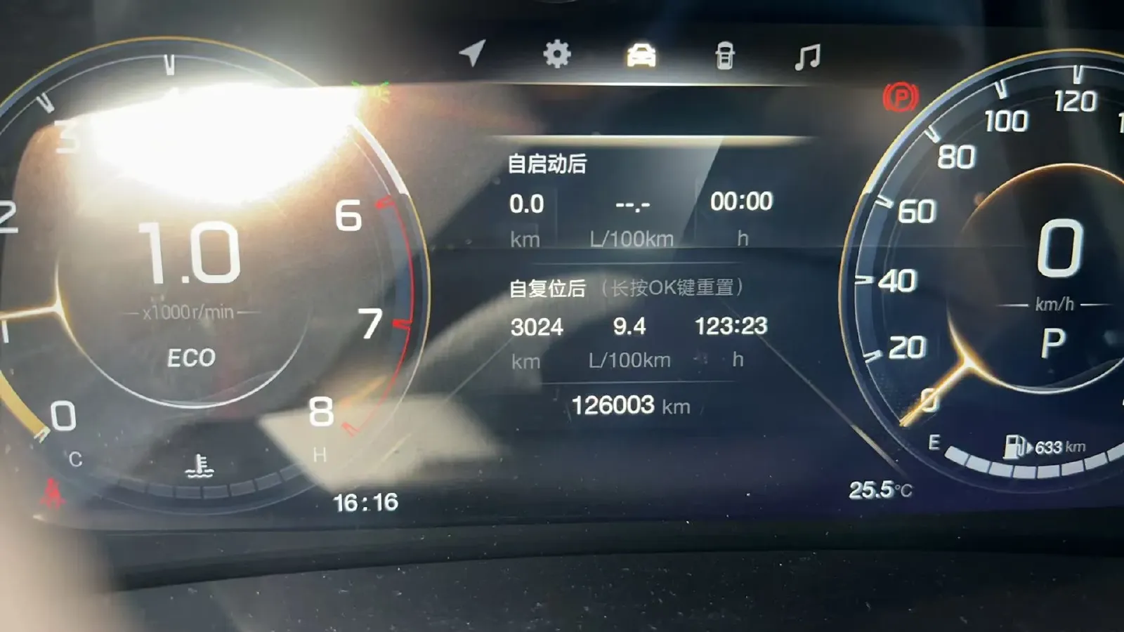 2021 GAC Trumpchi M8 2.0T 252HP L4 8AT,autocango,china used car exporter,china ev exporter,chinese used car exporter,chinese used ev exporter