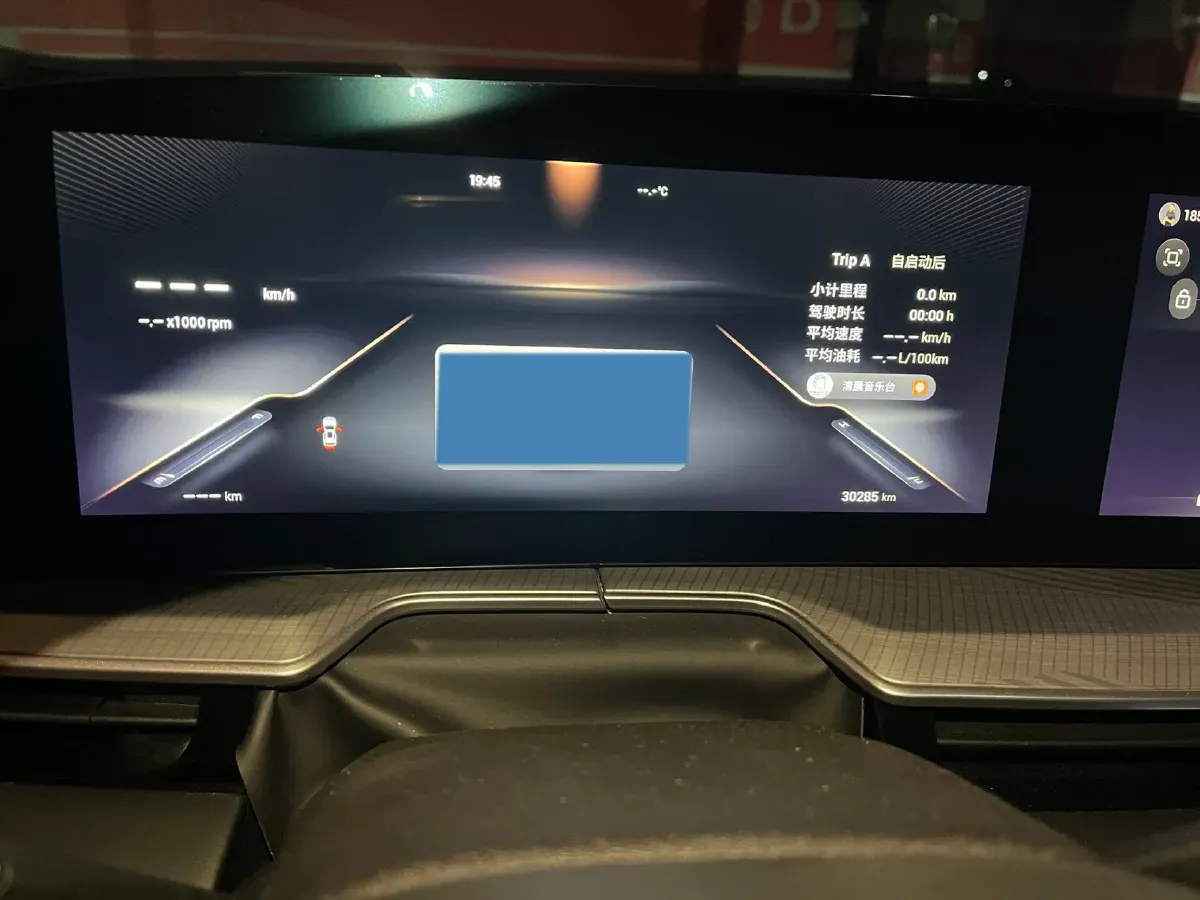 2024 Exceed TXL 1.6T 201HP L4 7DCT,autocango,china used car exporter,china ev exporter,chinese used car exporter,chinese used ev exporter