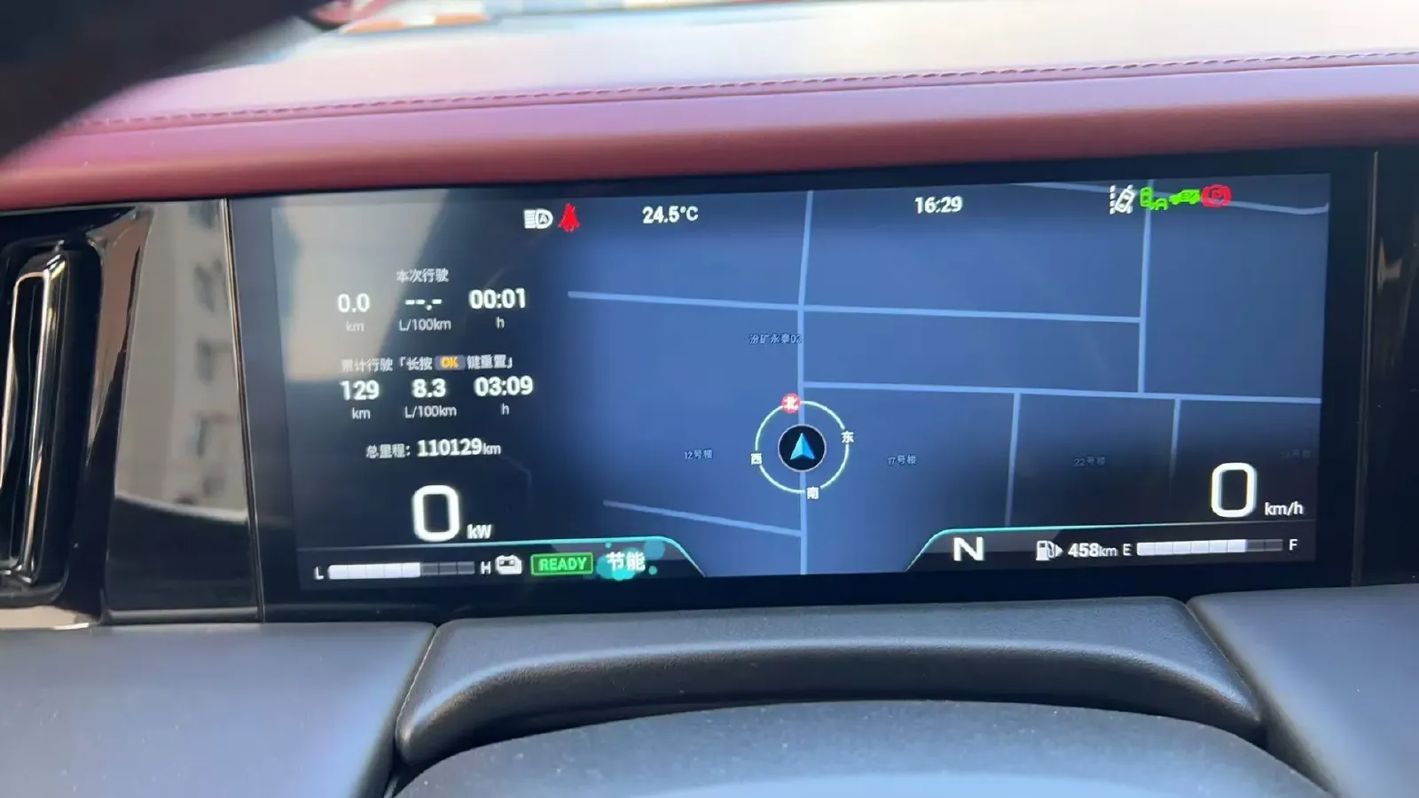 2023 GAC Trumpchi M8 2.0T 190HP L4 E-CVT Hybrid,autocango,china used car exporter,china ev exporter,chinese used car exporter,chinese used ev exporter