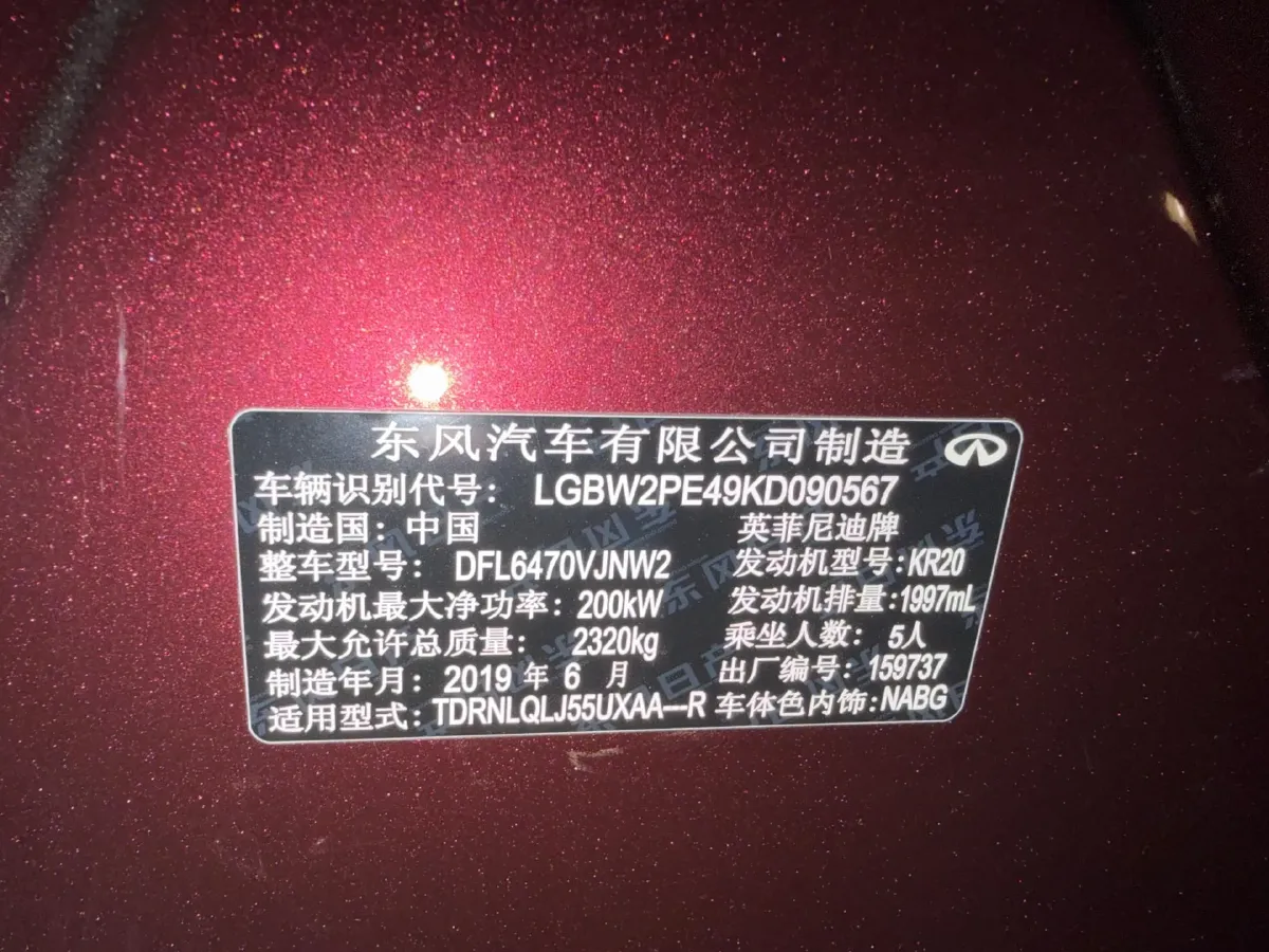 2018 Mitsubishi Pajero 3.0L 174HP V6 5AT,autocango,china used car exporter,china ev exporter,chinese used car exporter,chinese used ev exporter