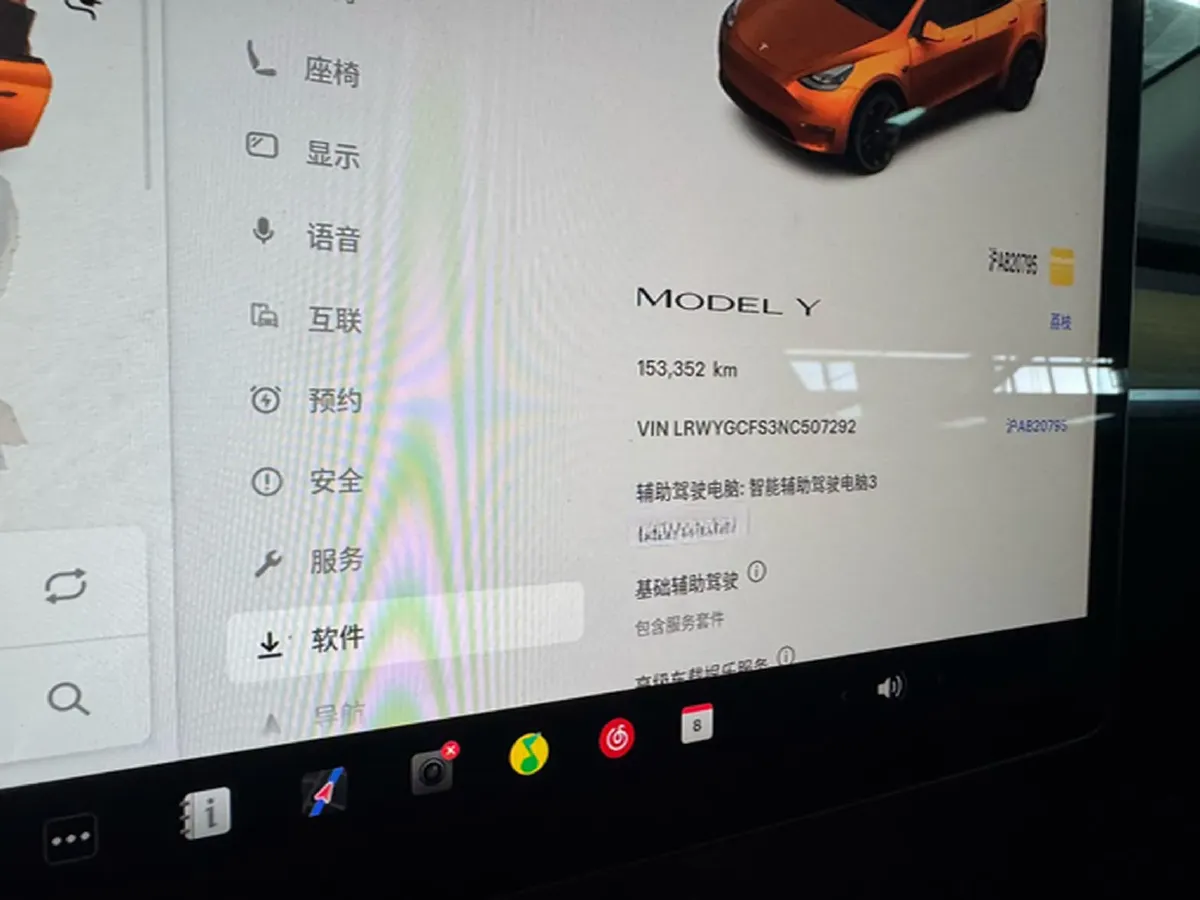 2022 Tesla Model Y BEV 60KWH,autocango,china used car exporter,china ev exporter,chinese used car exporter,chinese used ev exporter