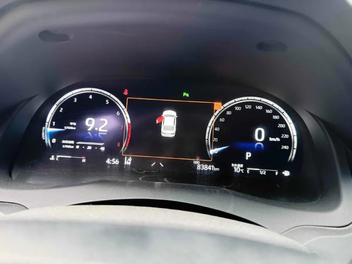 2021 Toyota Camry 2.5L 209HP L4 8AT,autocango,china used car exporter,china ev exporter,chinese used car exporter,chinese used ev exporter