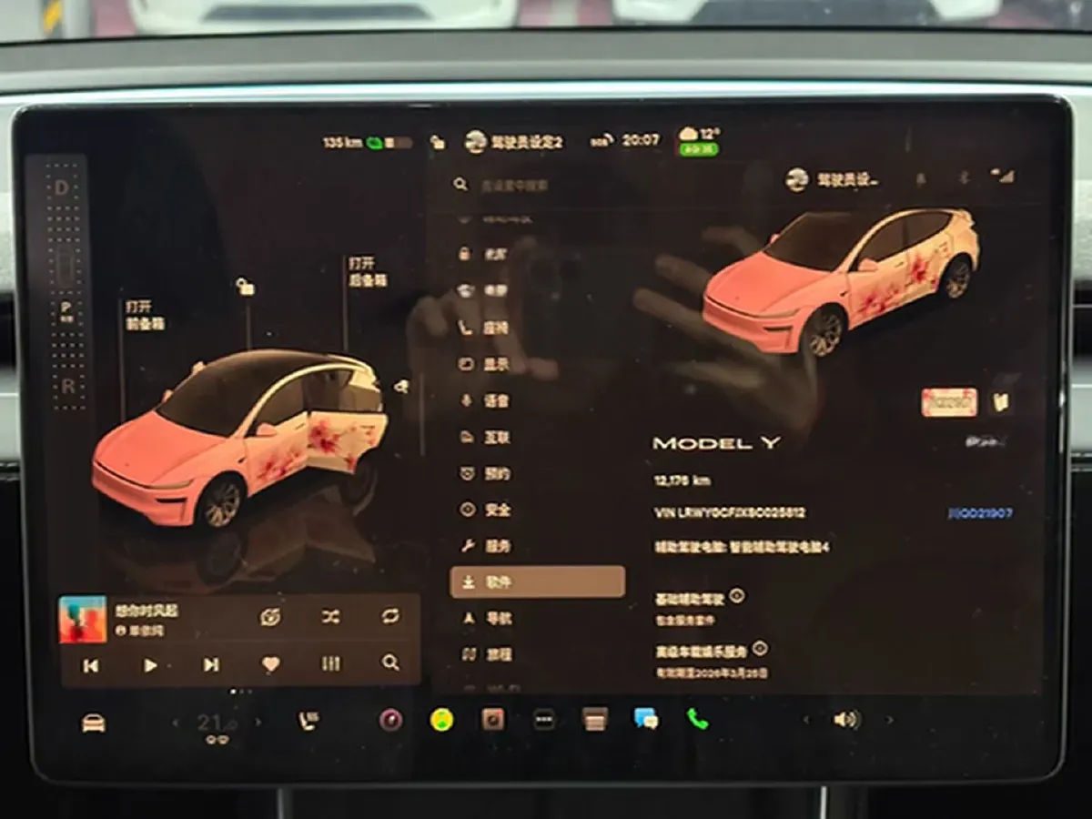 2025 Tesla Model Y BEV 62.5KWH,autocango,china used car exporter,china ev exporter,chinese used car exporter,chinese used ev exporter