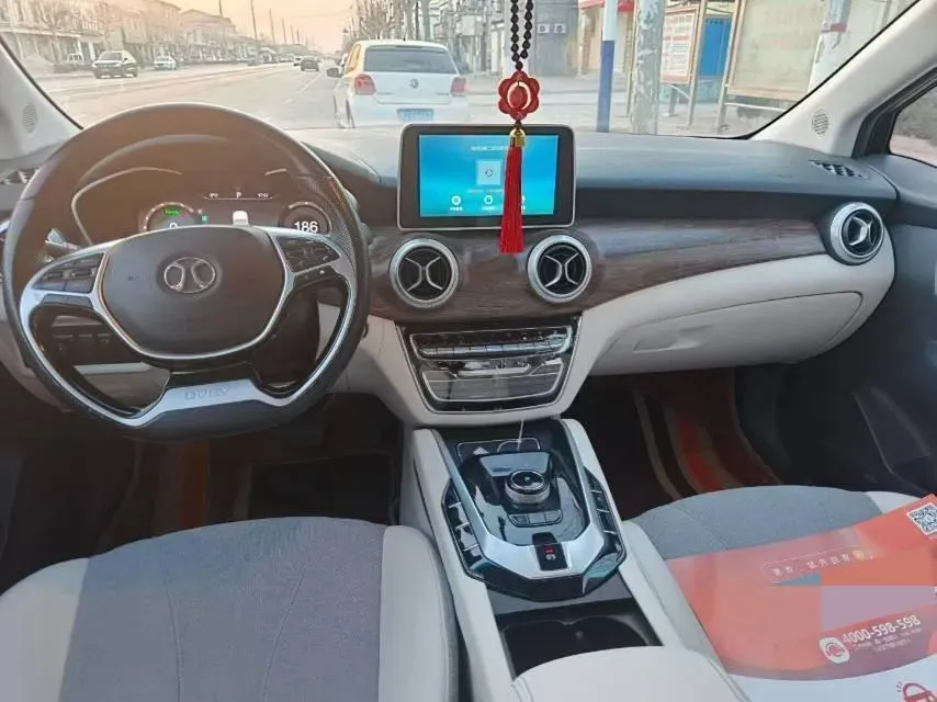 2018 BeiJing Auto EU5 BEV 53.66KWH,autocango,china used car exporter,china ev exporter,chinese used car exporter,chinese used ev exporter