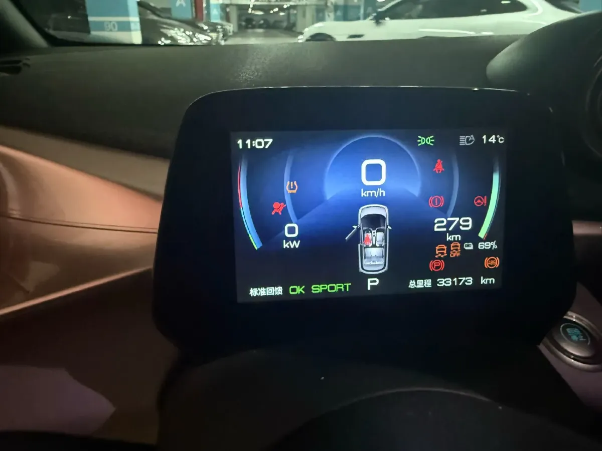 2021 BYD e2 BEV 43.2KWH,autocango,china used car exporter,china ev exporter,chinese used car exporter,chinese used ev exporter