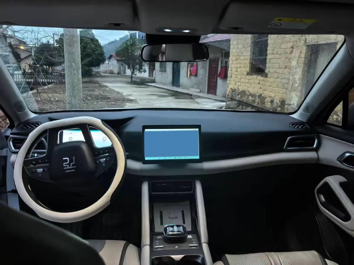 2024 BYD YuanUP BEV 45.12KWH,autocango,china used car exporter,china ev exporter,chinese used car exporter,chinese used ev exporter