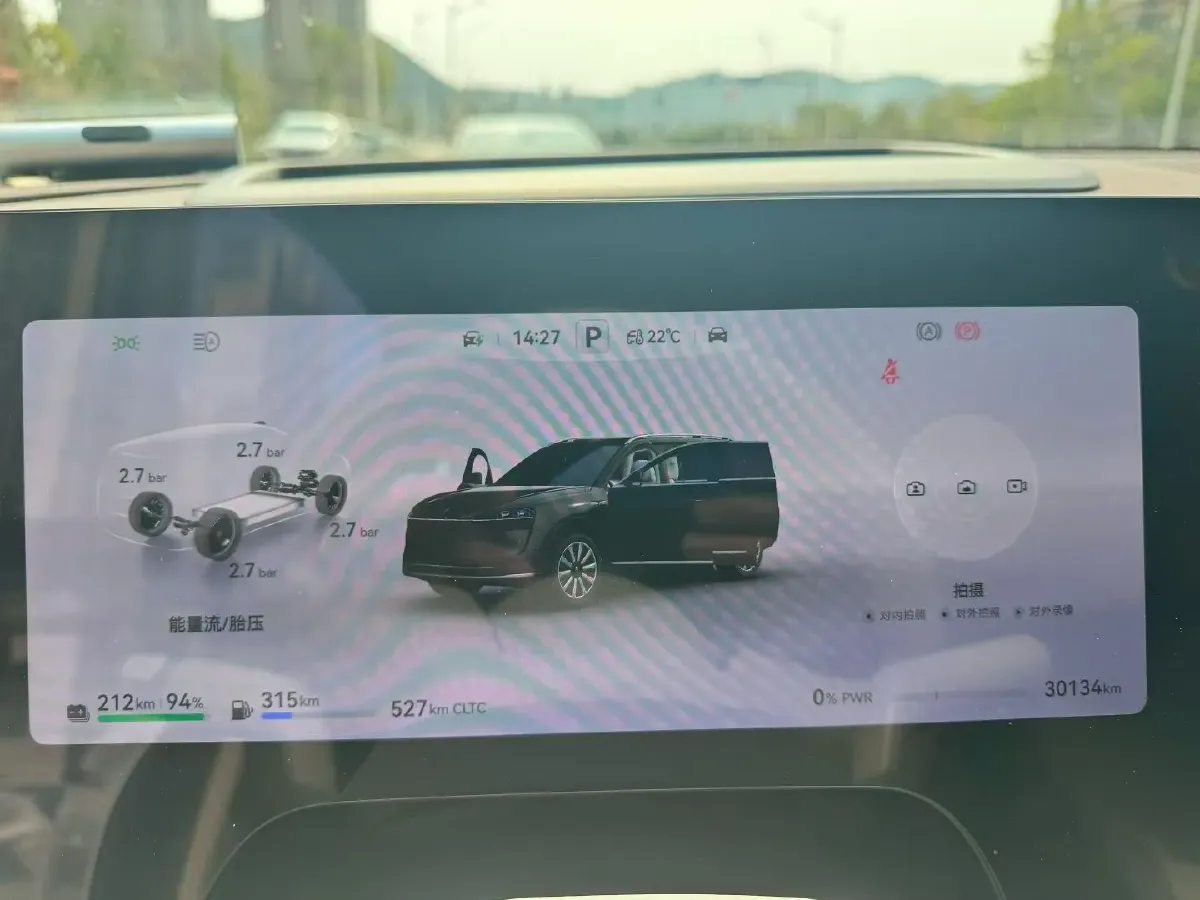 2024 AITO AITO M9 1.5T 152HP L4 REEV 42KWH,autocango,china used car exporter,china ev exporter,chinese used car exporter,chinese used ev exporter