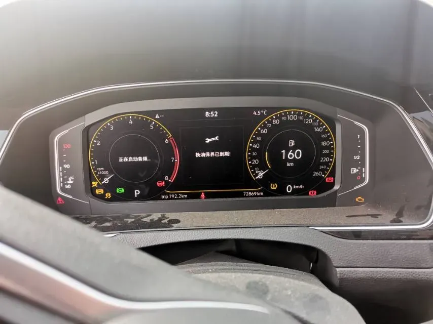 2020 Volkswagen Magotan 2.0T 186HP L4 7DCT,autocango,china used car exporter,china ev exporter,chinese used car exporter,chinese used ev exporter