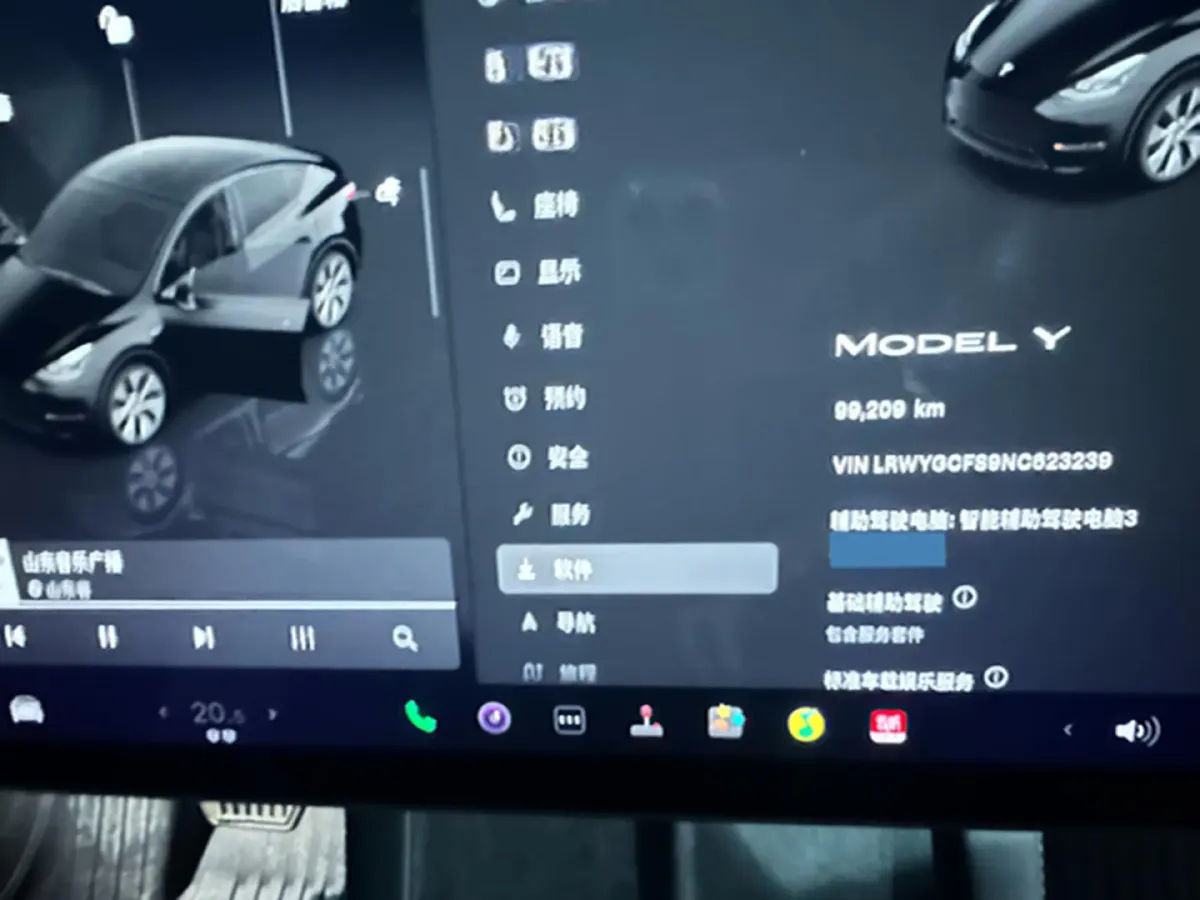 2022 Tesla Model Y BEV 60KWH,autocango,china used car exporter,china ev exporter,chinese used car exporter,chinese used ev exporter
