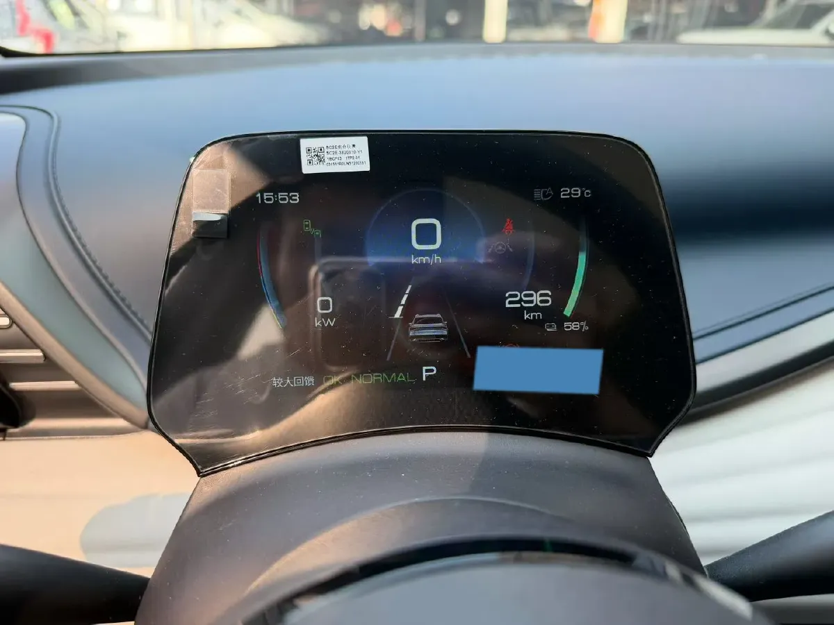 2022 Foton Grand General G7 2.0T 238HP L4 8AT,autocango,china used car exporter,china ev exporter,chinese used car exporter,chinese used ev exporter