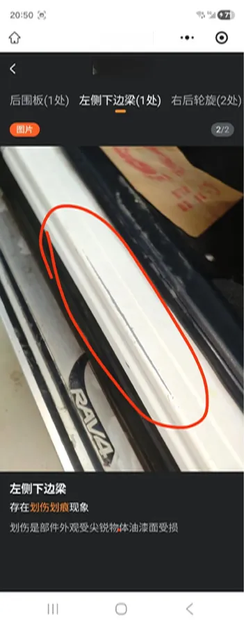 2019 Subaru Legacy 2.5L 175HP H4 CVT,autocango,china used car exporter,china ev exporter,chinese used car exporter,chinese used ev exporter