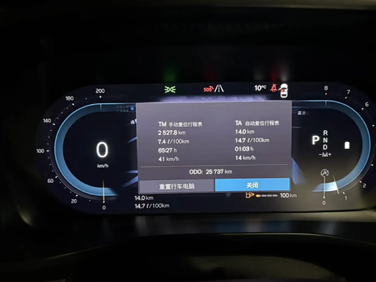 2023 Volvo XC40 2.0T 163HP L4 7DCT,autocango,china used car exporter,china ev exporter,chinese used car exporter,chinese used ev exporter