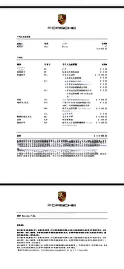 2022 BMW 5 Series 3.0T 340HP L6 8AT,autocango,china used car exporter,china ev exporter,chinese used car exporter,chinese used ev exporter