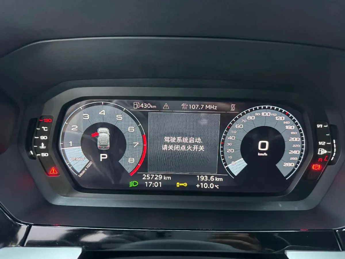 2022 Audi A3 1.4T 150HP L4 7DCT,autocango,china used car exporter,china ev exporter,chinese used car exporter,chinese used ev exporter