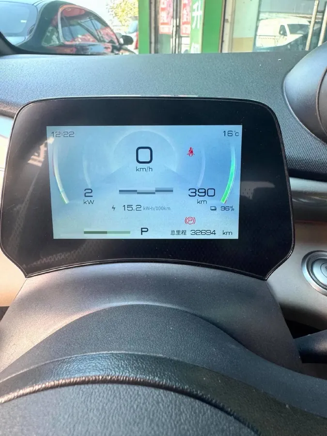 2021 BYD Yuan Pro BEV 50.1KWH,autocango,china used car exporter,china ev exporter,chinese used car exporter,chinese used ev exporter