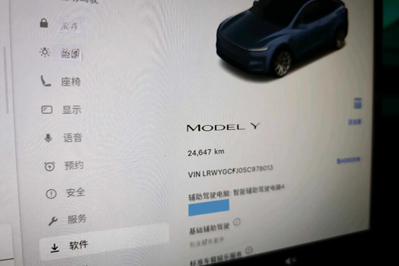 2025 Tesla Model Y BEV 62.5KWH,autocango,china used car exporter,china ev exporter,chinese used car exporter,chinese used ev exporter