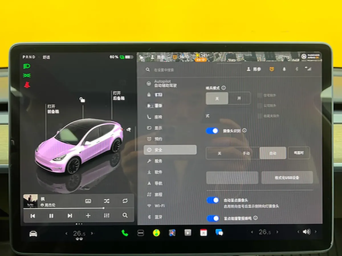 2023 Tesla Model Y BEV 78.4KWH,autocango,china used car exporter,china ev exporter,chinese used car exporter,chinese used ev exporter