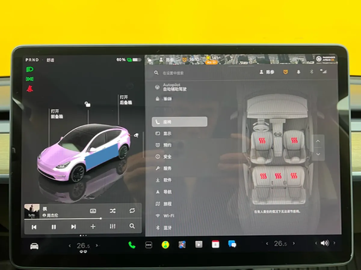 2023 Tesla Model Y BEV 78.4KWH,autocango,china used car exporter,china ev exporter,chinese used car exporter,chinese used ev exporter