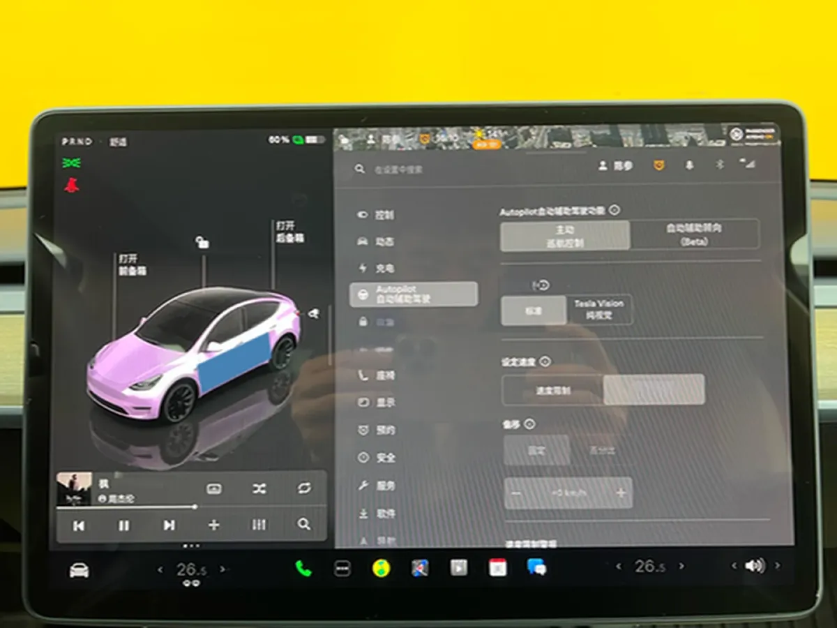 2023 Tesla Model Y BEV 78.4KWH,autocango,china used car exporter,china ev exporter,chinese used car exporter,chinese used ev exporter