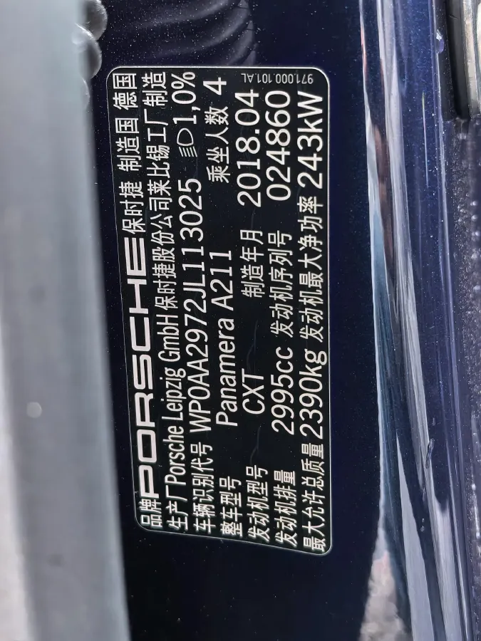 2017 BMW X6 3.0T 306HP L6 8AT,autocango,china used car exporter,china ev exporter,chinese used car exporter,chinese used ev exporter