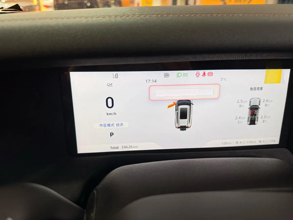 2024 Deepal G318 REEV 150HP REEV 35.07KWH,autocango,china used car exporter,china ev exporter,chinese used car exporter,chinese used ev exporter