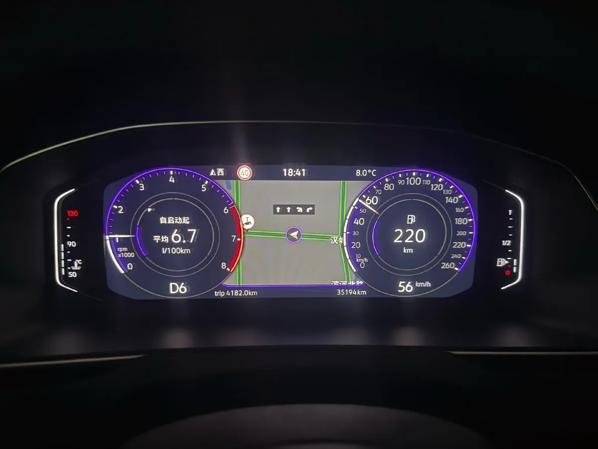 2023 Volkswagen Magotan 2.0T 186HP L4 7DCT,autocango,china used car exporter,china ev exporter,chinese used car exporter,chinese used ev exporter