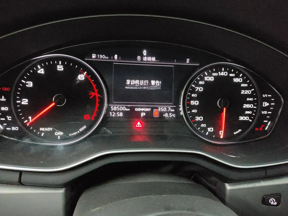 2019 Audi A4L 2.0T 190HP L4 7DCT,autocango,china used car exporter,china ev exporter,chinese used car exporter,chinese used ev exporter