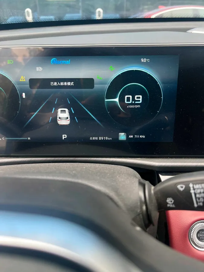 2025 Jetour X70 Plus 1.5T 184HP L4 7DCT,autocango,china used car exporter,china ev exporter,chinese used car exporter,chinese used ev exporter