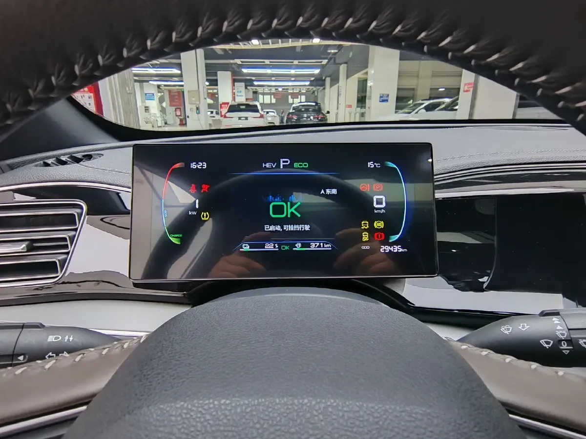 2023 BYD Qin Plus 1.5L 110HP L4 E-CVT PHEV 8.32KWH,autocango,china used car exporter,china ev exporter,chinese used car exporter,chinese used ev exporter