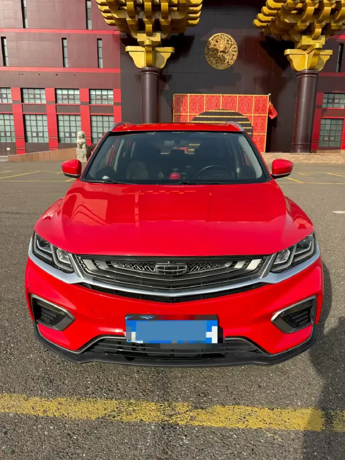 2019 Geely Coolray 1.5T 177HP L3 7DCT,autocango,china used car exporter,china ev exporter,chinese used car exporter,chinese used ev exporter