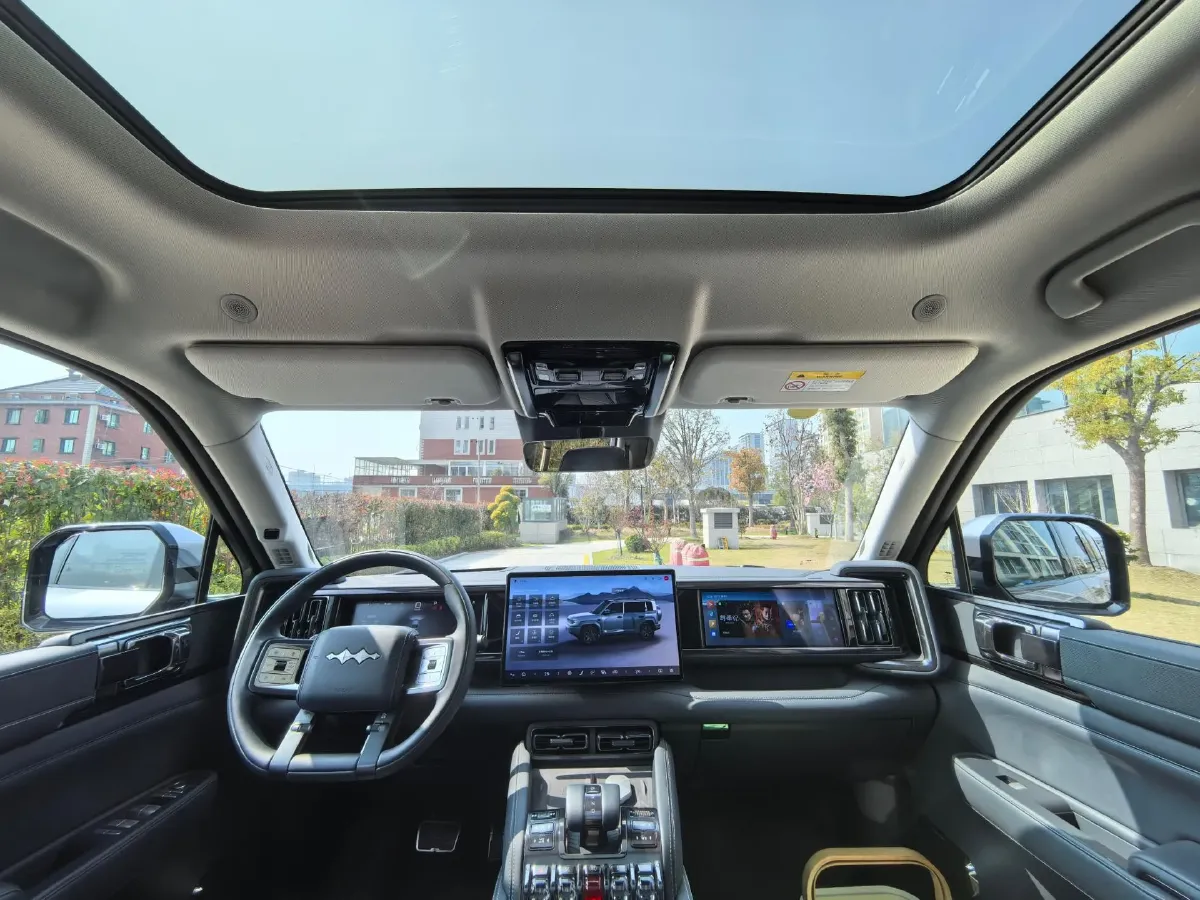 2025 FangChengBao Bao 5 1.5T 194HP L4 E-CVT PHEV 31.8KWH,autocango,china used car exporter,china ev exporter,chinese used car exporter,chinese used ev exporter