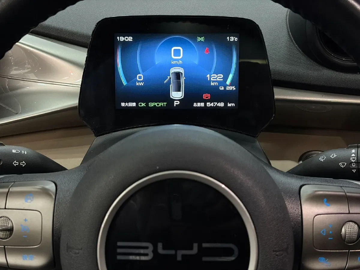 2023 BYD Dolphin BEV 44.928KWH,autocango,china used car exporter,china ev exporter,chinese used car exporter,chinese used ev exporter