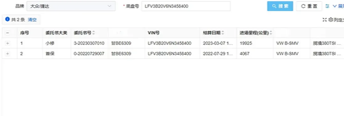 2021 Volkswagen Talagon 2.0T 220HP L4 7DCT,autocango,china used car exporter,china ev exporter,chinese used car exporter,chinese used ev exporter