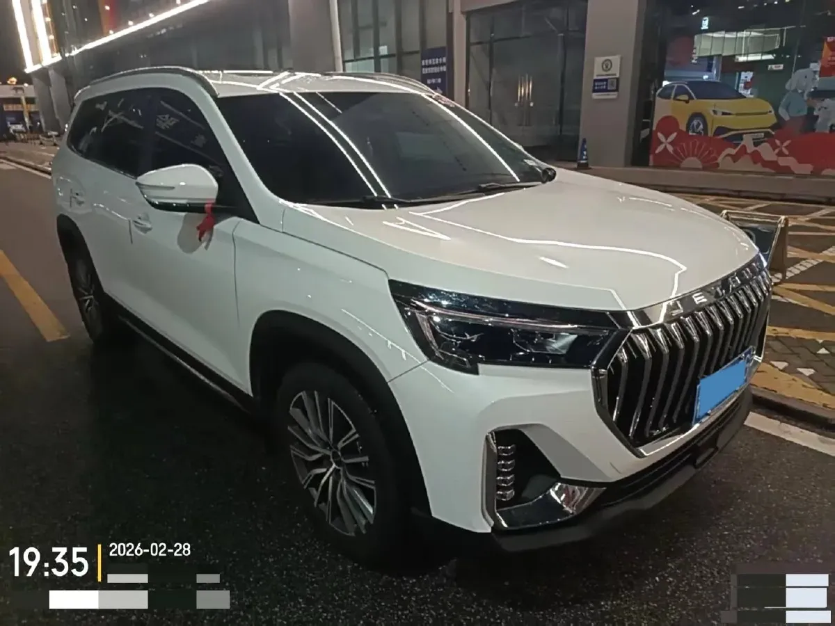 2024 Jetour X90 Plus 1.6T 197HP L4 7DCT,autocango,china used car exporter,china ev exporter,chinese used car exporter,chinese used ev exporter