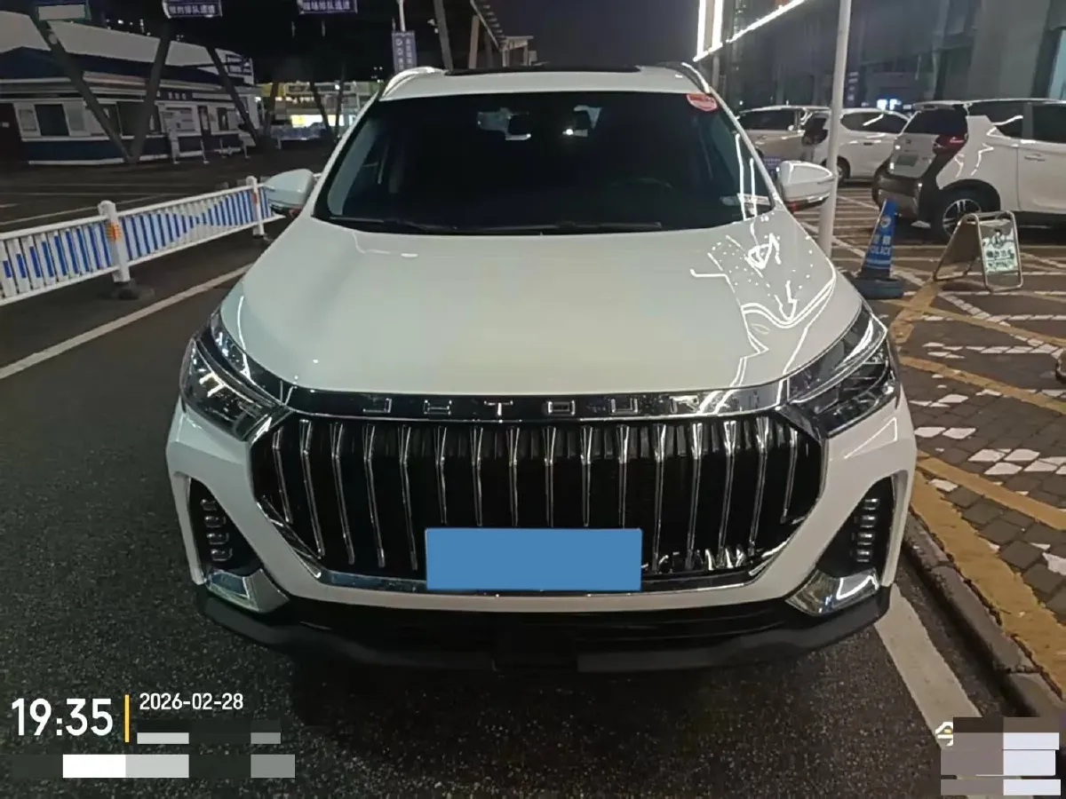 2024 Jetour X90 Plus 1.6T 197HP L4 7DCT,autocango,china used car exporter,china ev exporter,chinese used car exporter,chinese used ev exporter