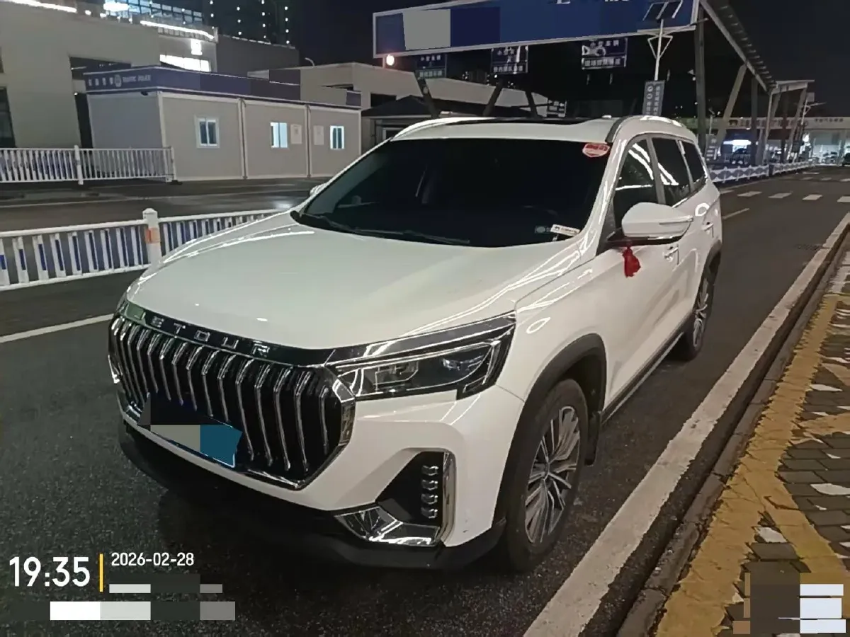 2024 Jetour X90 Plus 1.6T 197HP L4 7DCT,autocango,china used car exporter,china ev exporter,chinese used car exporter,chinese used ev exporter