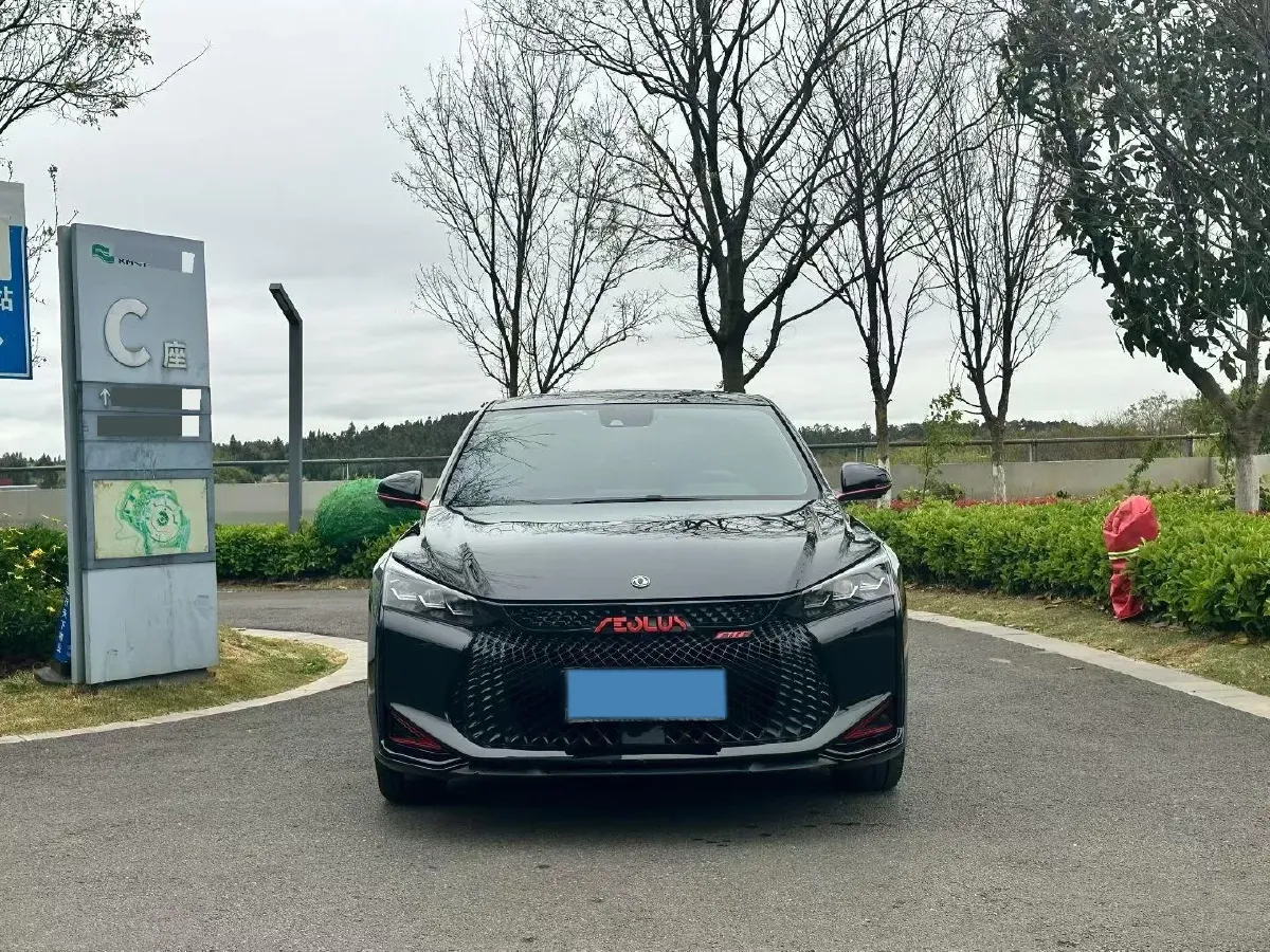 2021 DongFeng Aeolus YiXuan 1.5T 150HP L4 6DCT,autocango,china used car exporter,china ev exporter,chinese used car exporter,chinese used ev exporter