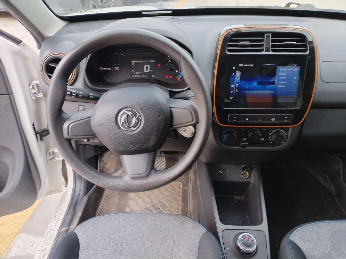 2022 DongFeng eπ Nami EX1 BEV 26.8KWH,autocango,china used car exporter,china ev exporter,chinese used car exporter,chinese used ev exporter