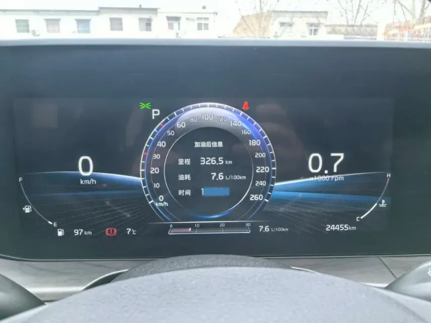 2021 BYD Song Plus 1.5L 110HP L4 E-CVT PHEV 18.3KWH,autocango,china used car exporter,china ev exporter,chinese used car exporter,chinese used ev exporter