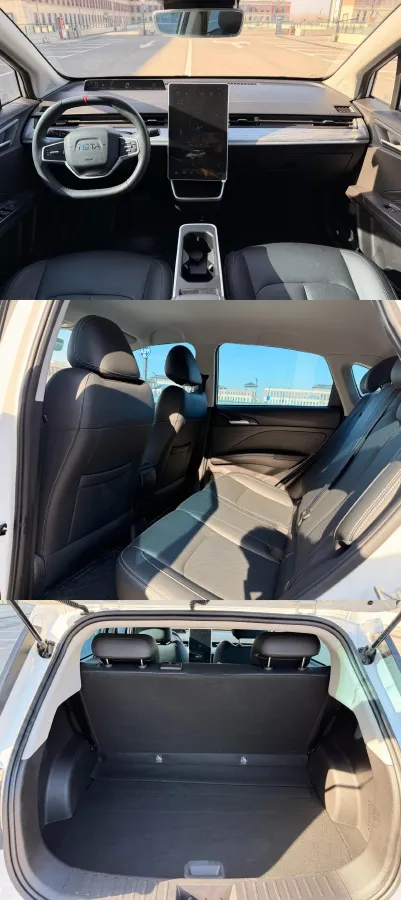 2023 Neta AYA BEV,autocango,china used car exporter,china ev exporter,chinese used car exporter,chinese used ev exporter